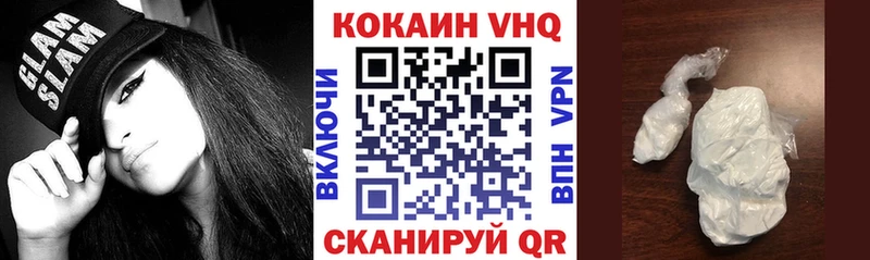 Наркошоп купить Гашиш  Кокаин  АМФ  Марихуана  Меф мяу мяу  Изобильный