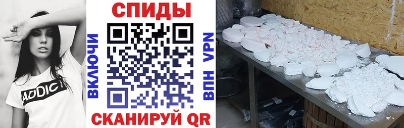 Amphetamine Розовый  Купить где  Изобильный 