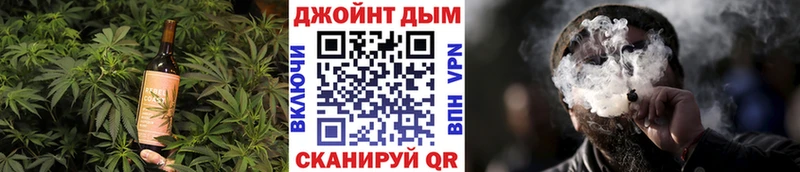 Купить закладки Изобильный Cannafood марихуана