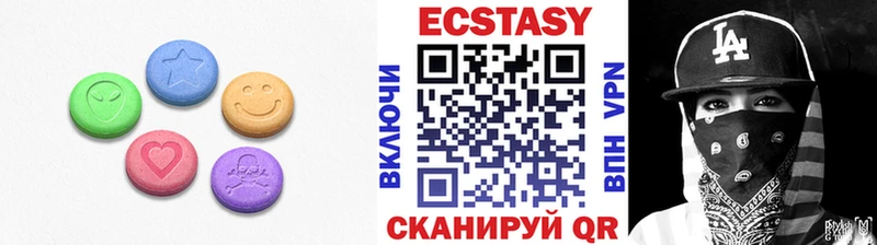 Купить  Изобильный  Ecstasy Philipp Plein 