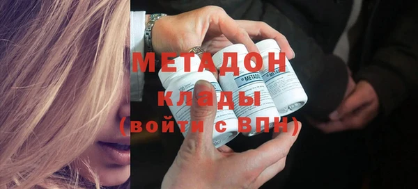 марки nbome Алексеевка