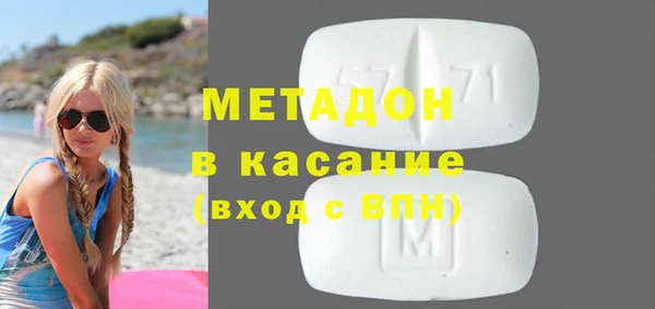 марки nbome Алексеевка