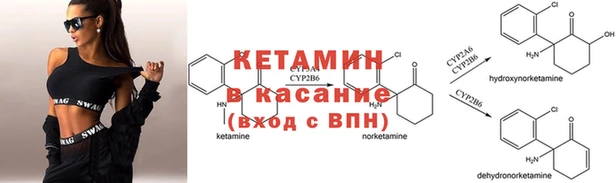 марки nbome Алексеевка