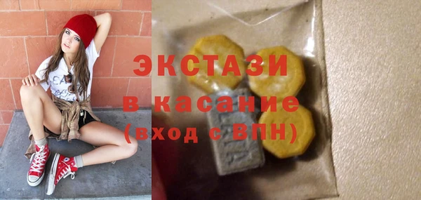 прущие грибы Алзамай