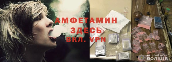 эйфоретик Алексин