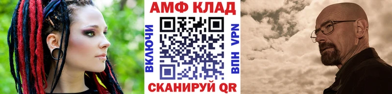 Купить  Изобильный  Метамфетамин Декстрометамфетамин 99.9% 